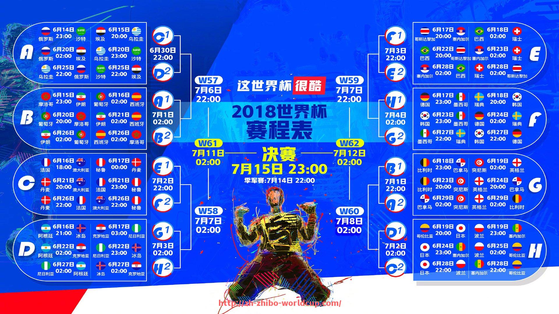 世俱杯直播-德甲球队回归重新评估及联赛结构调整分析