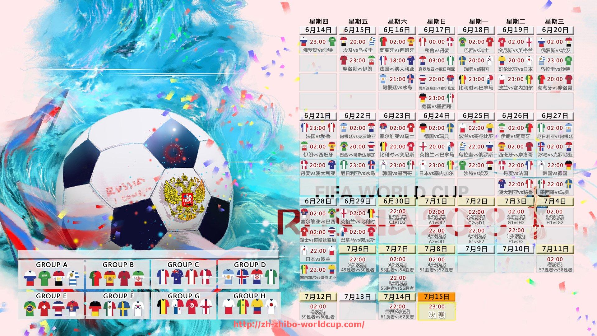 世俱杯直播-法甲赛季关键球员榜单发布：对比赛结果影响最大的球员