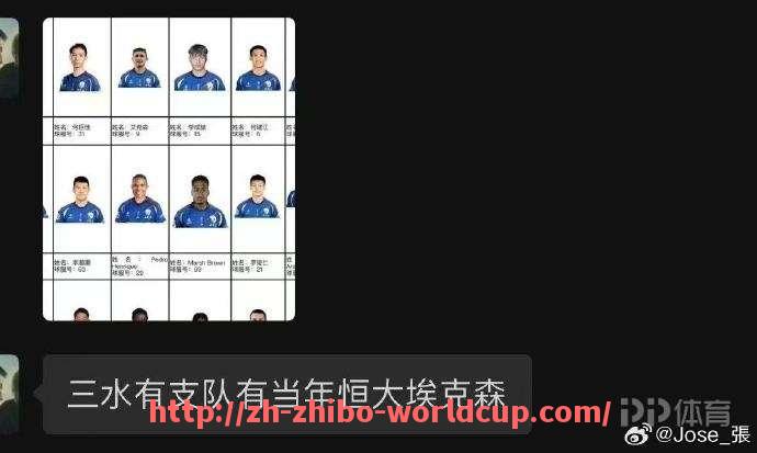世俱杯直播-当前法甲球队之间的关系结构是否更加复杂？（法甲球队关系2019）